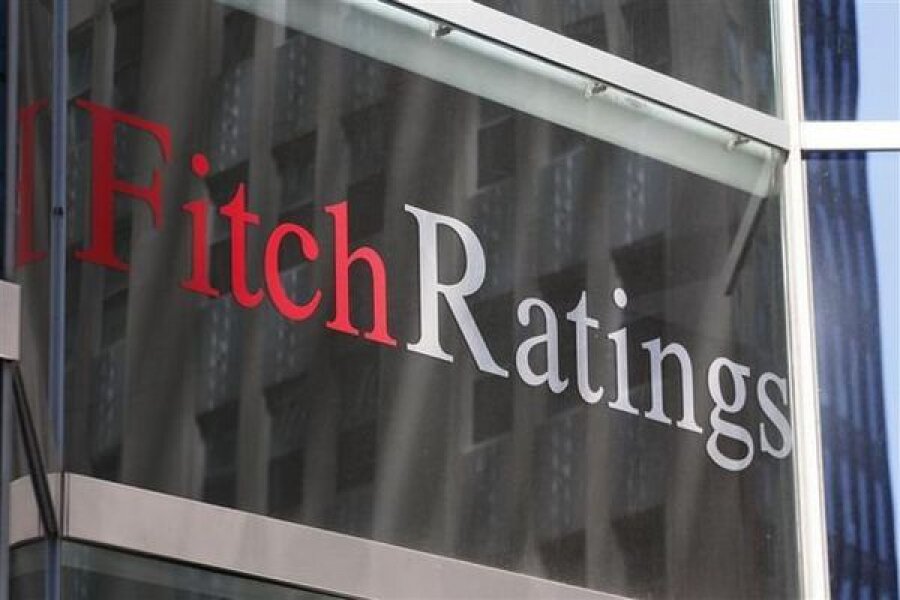 Агентство Fitch Ratings сохранило прогноз «Позитивный» для Тверской области