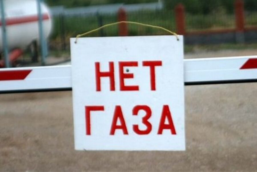 Отключения газа в Твери начались с ТЭЦ-3