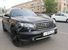 тонированный автомобиль