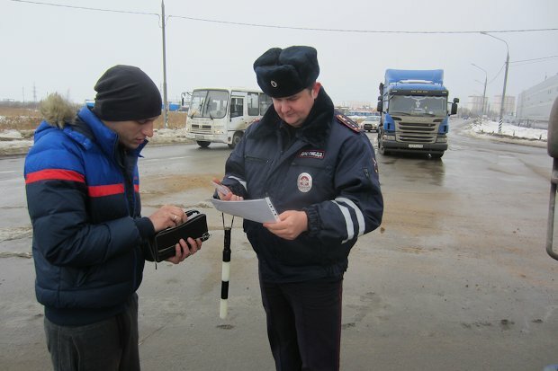 ГИБДД_водитель_проверка документов