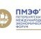 logo_spief2018_ru2