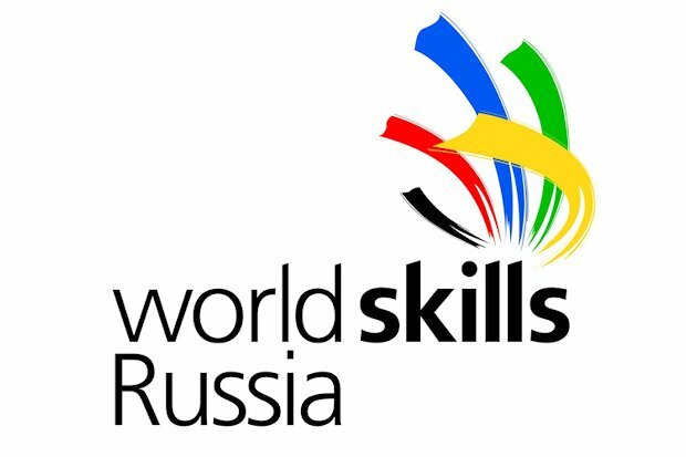 WorldSkills Russia