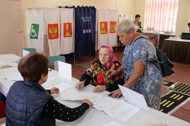 голосование-инвалид по зрению