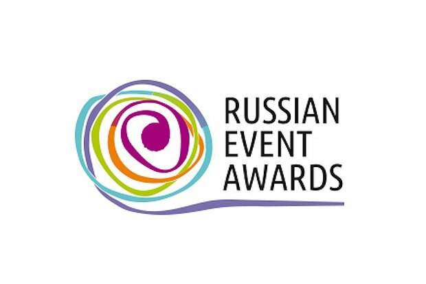 Russian Event Awards-1