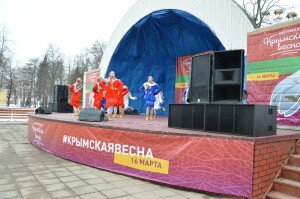 Крымская весна сцена